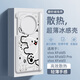 夢(mèng)妮熊適用vivoxfold3pro手機殼新款vivoxfold5冰感散熱vivo超薄全包防摔xfold3中軸折疊屏磁吸保護殼套 【透白+小狗背影-磁吸款】 vivo X Fold3