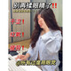 Nessler Bell藍莓葉黃素眼睛噴霧洗眼液眼部護理液干澀清 三瓶 Nessler Bell藍莓葉黃素眼睛噴霧