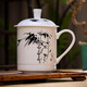 陶相惠陶瓷茶杯帶蓋家用泡茶杯中國(guó)風(fēng)茶杯大容量辦公室水杯骨瓷杯子定制