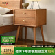 聯(lián)邦（LANDBOND）家具 實木帶抽屜床頭柜 現(xiàn)代簡約臥室床邊柜子櫻桃木收納儲物柜 【櫻桃木】夢至床頭柜
