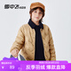 雪中飛【校服神器】雪中飛兒童羽絨服內(nèi)膽秋冬新款男女童輕薄內(nèi)搭 卡其色 160