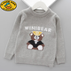 G.DUCKKIDS男童棉線(xiàn)毛衣兒童套頭上衣春秋裝新款小熊針織衫1-10中小童毛衣衫