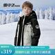 雪中飛兒童羽絨服女童撞色拼接三合一羽絨外套男童印花內(nèi)膽可拆卸羽絨服 云灰綠 130