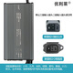優(yōu)利萊九號M395C鉛酸小炮M5100石墨烯M95C快充電器Q85CE80CM85CMzmixNz Mzmix鉛酸電池72V10A