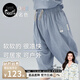 nest designs潘通限定系列寶寶牛油果防蚊褲兒童褲子夏季寬松哈倫 月夕藍(lán)（防蚊褲） 90 （建議身高80-92cm）