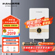 PIANO/皮阿諾F1 即熱式電熱水器 智能變頻 熱水器 電 即熱式淋浴 功率調(diào)節(jié) 包安裝 白色+空氣開關(guān)