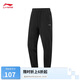 李寧運(yùn)動(dòng)褲冰絲男25夏季新款跑步?jīng)鏊笟饨∩硎_速干褲AKYV177