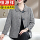 恒源祥媽媽春裝洋氣大碼外套春秋毛呢子大衣中老年女格子上衣服2025新款 灰色. L (建議85-100斤)