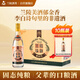 蘭陵頭曲 42度濃香型 純糧釀造500ml*10整箱 老窖池發(fā)酵家庭裝口糧酒