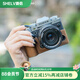攝侶富士xt5保護(hù)套xs20相機(jī)包xt30二代xt50皮套x100vi保護(hù)套xh2s底座xt20相機(jī)套xh2x皮殼xt10牛皮配件 XT5瘋馬色真皮保護(hù)套