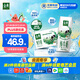 伊利金典純牛奶整箱 250ml*16盒 3.6g乳蛋白 禮盒裝