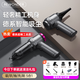 REWONDER【25年P(guān)ro升級款】車載吸塵器家用手持超強大吸力長續(xù)航車用車家兩用無線便捷戴森紫色14000pa