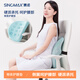 賽諾（SINOMAX） 香港賽諾記憶棉太空棉靠枕護腰靠墊居家辦公室用腰墊 脊依護腰墊  粉藍色