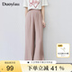 朵以（Duoyi）2025夏季新款純色簡(jiǎn)約休閑慵懶垂順輕紗防曬闊腿褲輕薄長(zhǎng)褲女 薔薇粉 S