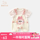 班喜迪嬰兒衣服夏裝嬰幼兒連體衣短袖公主寶寶哈衣爬服夏季假兩件外出服 粉色 80cm