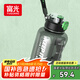 富光運(yùn)動(dòng)健身水壺大容量塑料杯水杯Tritan噸杯桶刻度吸管戶(hù)外2500ML