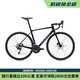 捷安特（GIANT）全新十代TCR ADV 2-KOM碳纖維24速輕量彎把公路車 Carbon 700C×445MM S建議165-175cm