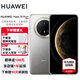 HUAWEI Mate 70 Pro+ 贈碎屏險 華為新品鴻蒙旗艦AI手機 高亮鈦玄武架構 紅楓原色影像 金絲銀錦 16GB+1TB 全新正品 神券專(zhuān)享 贈碎屏險