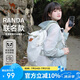 駱駝（CAMEL）大容量書包男女戶外徒步登山包輕便旅行雙肩包173BB02002A淺水綠