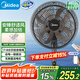 美的（Midea）【幸運草安睡風扇1C】電風扇立式落地扇家用柔風輕音變頻節(jié)能抑菌小風扇WiFi遙控電扇 SDI30DS