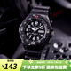 卡西歐（CASIO）手表 休閑簡(jiǎn)約學(xué)生表 時(shí)尚運(yùn)動(dòng)男表初高中生手表考試手表學(xué)生表 MRW-200H-1B 店長(zhǎng)推薦