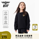 BOY JUNIOR春秋兒童潮流滿印提花設(shè)計感圓領(lǐng)套頭衛(wèi)衣男童女童 黑色 150cm