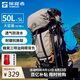 探路者登山背包戶外專業(yè)徒步輕便雙肩包50L大容量防水透氣旅行包 地茶色