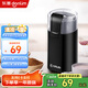 東菱（Donlim） 電動磨豆機(jī) 家用小型粉碎器 多功能咖啡磨粉機(jī) 研磨機(jī) DL-MD18 半自動