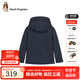 暇步士（Hush Puppies）【學(xué)院風(fēng)】童裝兒童女大童冬季簡約大方經(jīng)典收腰厚風(fēng)衣 藏藍(lán) 160