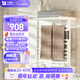 卡迪歐（KADIYO）電熱毛巾架衛(wèi)生間浴室置物架智能殺菌防潮除濕電加熱烘干器浴巾架 60*50cm明暗左出線|觸屏+APP|白 速熱恒溫防燙-明暗裝不受限