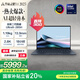華碩靈耀14 2025國家補貼20%全新酷睿Ultra9 2.8K 120Hz OLED高顏值AI輕薄筆記本電腦(285H 32G 1T)藍