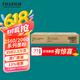 FUJIFILM富士施樂（Fuji Xerox）2560/3560五代V2060/3060/3065原裝粉盒墨粉墨盒施樂2560墨粉CT202509約印25000頁