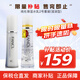 芳珂（FANCL）水乳套裝女士日本無添加保濕補(bǔ)水系列乳液孕婦可用護(hù)膚品節(jié)日禮物 保濕水乳2號(hào)套裝(滋潤型)30ml*2