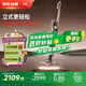 萊克【京東自營旗艦店】魔潔吸塵器M5立式無線家用輕便手持大吸力強力除螨吸寵物毛一體吸塵器