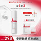 薇諾娜屏障特護霜50g舒緩修護改善泛紅乳液面霜護膚品化妝品