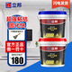 立邦干掛膠 環(huán)氧AB膠 18KG背膠 結構膠 瓷磚膠  高強度粘接劑快速固化 立邦環(huán)氧干掛AB膠-附灰刀