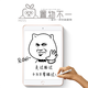 iPad mini6/5二手蘋(píng)果平板電腦8.3/7.9英寸迷你Pro64Air256G201922款 【Mini5 WiFi】64G 【國行99新】
