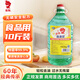 金魚(yú)洗滌靈5kg大桶裝 商用洗潔精 A類(lèi)食品用餐具果蔬清洗劑