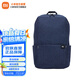 小米小背包10L 書包 多場景適用舒適不勒肩 防潑水雙肩包簡約 小米小背包 深藍色