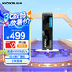 鎧俠（Kioxia）（PCIe 4.0 產(chǎn)品）EXCERIA PLUS G3 SD10 極至光速系列 鎧俠 SD10 1TB【PCIE4.0】 標(biāo)配+螺絲刀工具盒套裝
