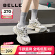 百麗（Belle）張凌赫同款星河軌跡老爹鞋女網(wǎng)面透氣休閑厚底運(yùn)動鞋B2199CM4 【周雨彤同款】金色 （第一批） 36 (230mm)