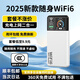 希順【遙遙領(lǐng)先】新款wifi6大電池10000毫安充電上網(wǎng)全國通用隨身wifi6電信聯(lián)通全國不限速高速流量 續(xù)航王【10000毫安】36核30通道