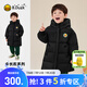 B.Duck小黃鴨童裝男童羽絨服加厚中長(zhǎng)款冬季過(guò)年兒童上衣紅色新年衣服 黑色 100 cm