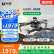 光隱G610無人機(jī)專業(yè)高清航拍器20000米數(shù)字圖傳黑科技長續(xù)航 屏控款【雙電+8000ha長續(xù)航+4k三軸云臺】 【暢飛套裝】送收納包/內(nèi)存卡/停機(jī)坪/備用配件】 【官方標(biāo)配】內(nèi)含64G內(nèi)存卡 1對
