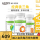 康寶萊（HERBALIFE）鐵三角組合細腰片美纖片全控片全面控制多種纖維素搭配奶昔套餐 鐵三角（控制攝入）