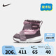 NIKE 耐克棉鞋男女童加絨雪地靴Flex Advance冬季兒童魔術(shù)貼保暖棉靴