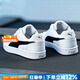彪馬（PUMA）板鞋男鞋女鞋 25夏季新款運動鞋情侶鞋平底低幫復(fù)古經(jīng)典休閑鞋子 【七夕節(jié)送禮物】主推/黑白熊貓色 曬圖退10 41 碼（內(nèi)長265mm）
