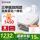 家瑞康（HOMED）霧嘟嘟霧化器兒童壓縮霧化機(jī)醫(yī)用級嬰幼兒成人老人霧化儀 ［京配］霧必達(dá)【院線醫(yī)用】3.15μm