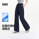 森馬（Semir）防曬休閑褲女25夏季一褲兩穿闊腿褲涼感褲子109325127003