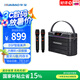 華寶H18無線藍(lán)牙音箱戶外露營廣場舞K歌聲卡直播專用低音炮電木吉他民謠樂器家用移動便攜音響 雙話筒